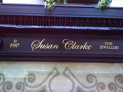 A simple traditional shop front at Susan Clarke Jewellers in Richmond upon Thames