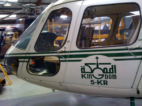 Painted helicopter graphics