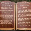 Hand signwritten synagogue prayer boards